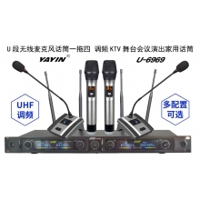 YAYIN无线话筒