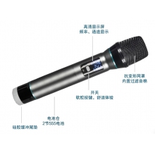 YAYIN无线话筒