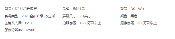 1680357602517.png